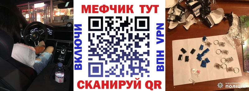Купить закладку АМФ  Меф мяу мяу  МАРИХУАНА  Кокаин  Юхнов