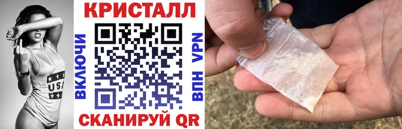 Купить закладки  Юхнов  АМФ VHQ 