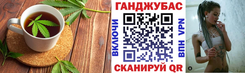 Купить закладки  Юхнов  Еда ТГК конопля 