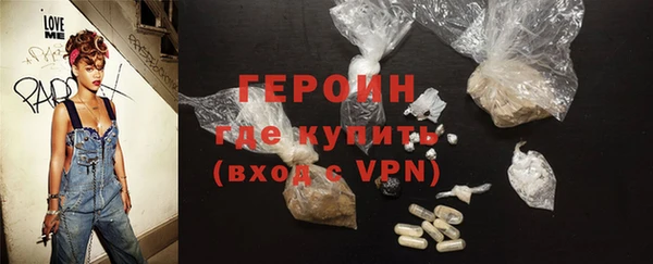гашиш Каменка
