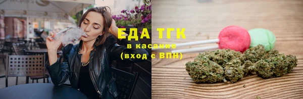 наркотики Инта