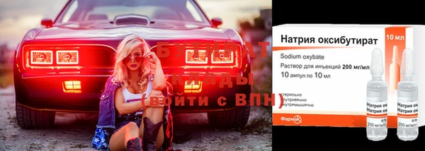 гашик Иннополис