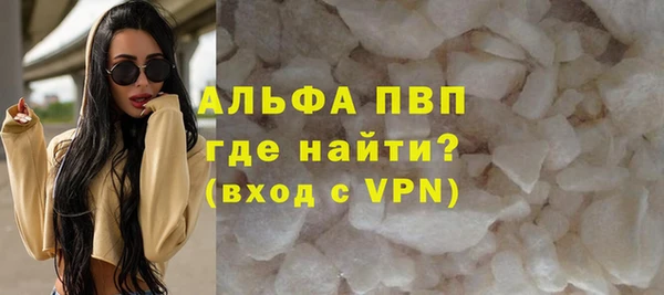гашик Иннополис
