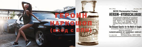 прущий лед Инсар