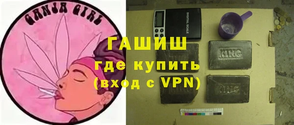 прущий лед Инсар