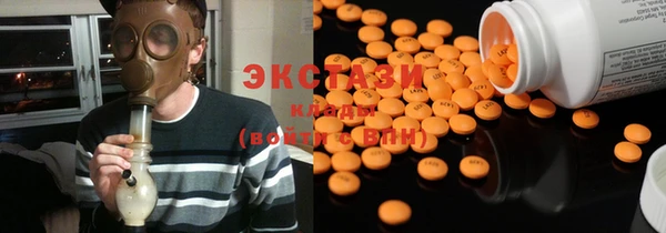 гидропоника Каменногорск