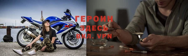 гашик Иннополис