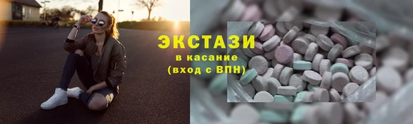 гашик Иннополис