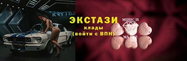 гидропоника Каменногорск