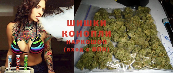 наркотики Инта