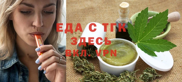 гашиш Каменка