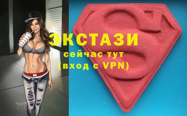гидропоника Каменногорск