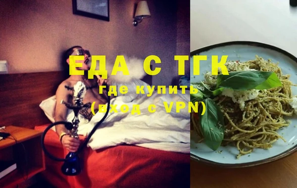 прущий лед Инсар