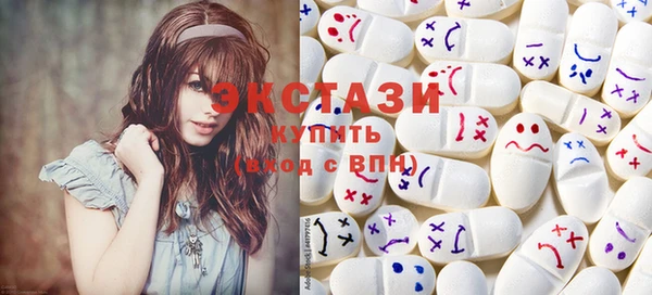 гашик Иннополис