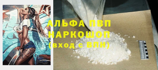 гидропоника Каменногорск