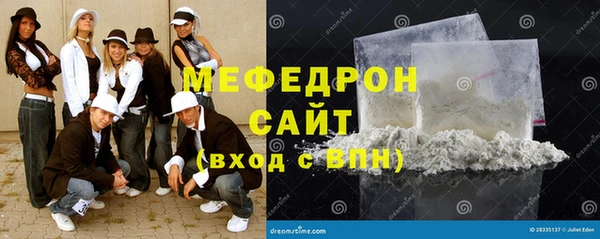 гашик Иннополис