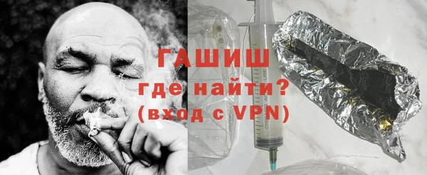прущий лед Инсар