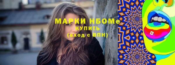 гашик Иннополис