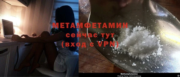 гашик Иннополис