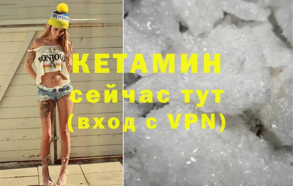 наркотики Инта