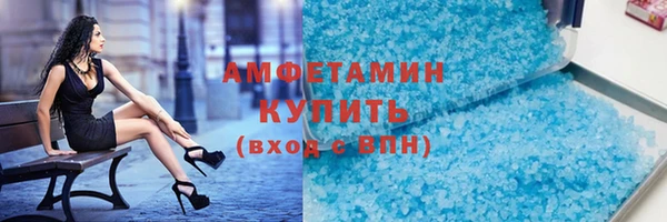 наркотики Инта