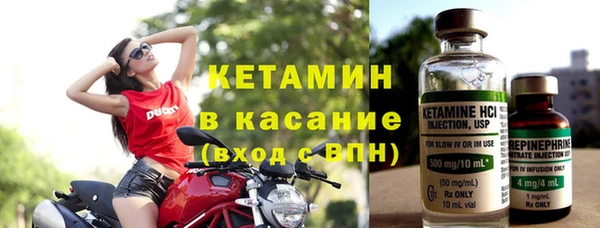 прущий лед Инсар