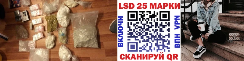 Купить закладки  Юхнов  Лсд 25 экстази ecstasy 