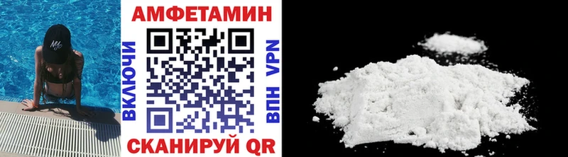 Купить закладки  Юхнов  МЕТАМФЕТАМИН витя 