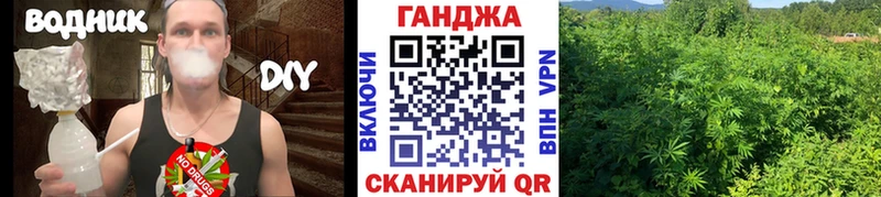 Шишки марихуана ГИДРОПОН  Купить где  Юхнов 